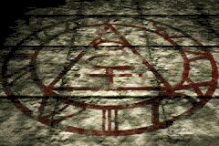 Mark of Samael Symbol.jpg