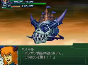 Skullrook | The Evil Wiki | Fandom