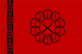 Symbol mongolski
