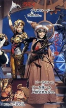 328full-lamy.jpg (54 KB)