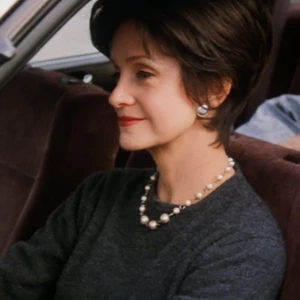 Binny Redwine Reveal