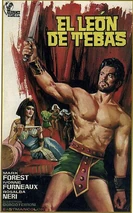 Screenshot 9449.png (2.88 MB)