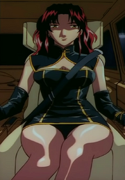 Dyne 2 (Luv Wave).png