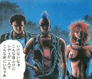 "It's a bad idea for a lady to be alone in a place like this at this time of night."