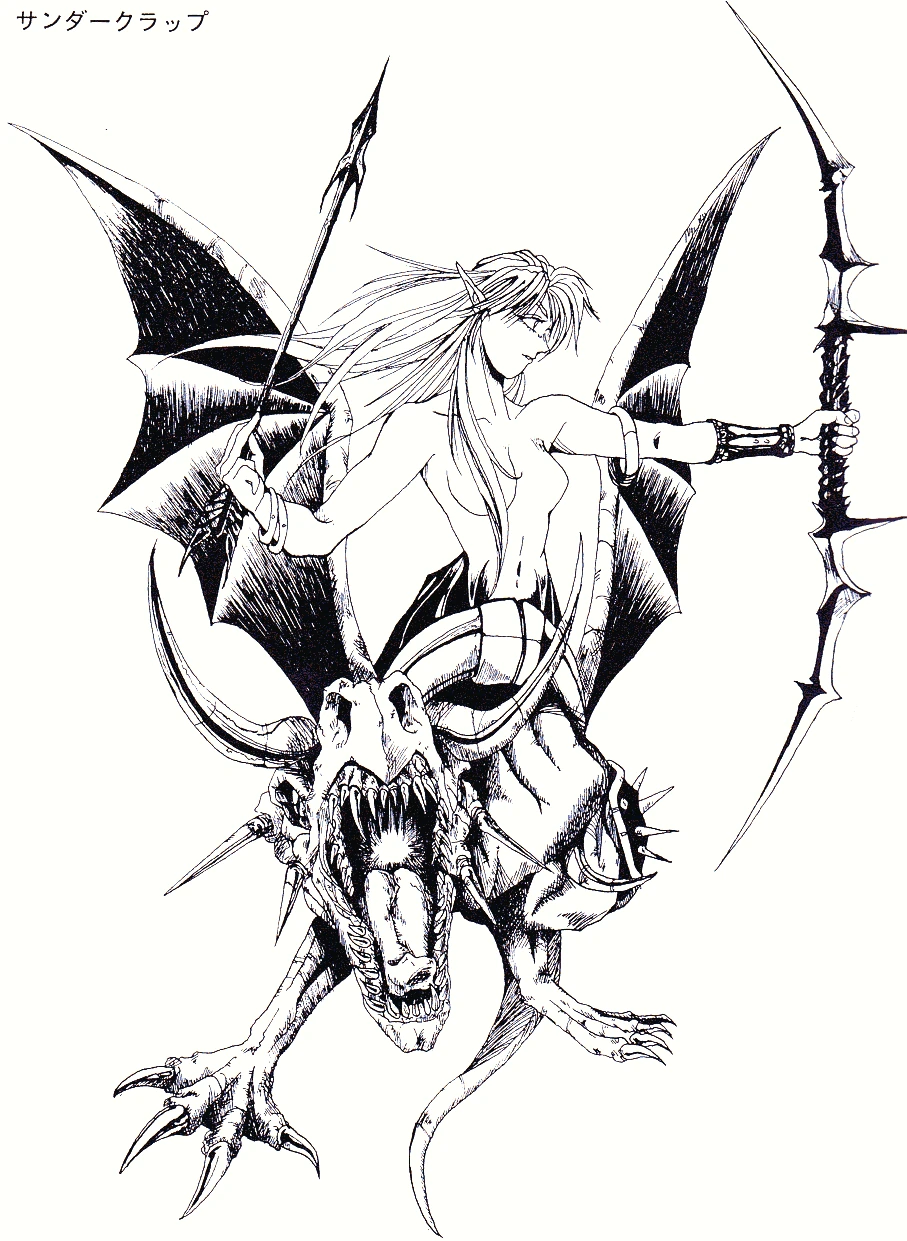 Boss Monsters Rusty The Female Villains Wiki Fandom