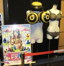 Screenshot 17101.png (1.2 MB)