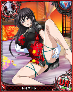 High_school_of_Devil #DxD #Cards #Raynare  Personagens de anime, Anime,  Personagens