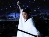O-Ren Ishii (Kill Bill)
