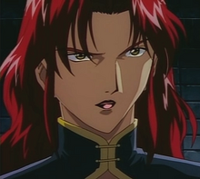 Dyne 3 (Luv Wave).png