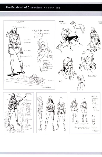 MetalGear089