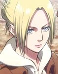 Annie Leonhart (Attack On Titan) - Last Edited: 2023-09-25