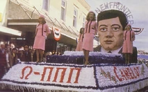 Screenshot 51228.jpg (163 KB)