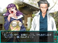 JuneyLa 1 - Shibarukan.png (430 KB)