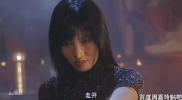 Sadistic look when she's about to kill the comic relief