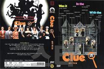 91HkFPwd8xL. AC SL1500 .jpg (289 KB)