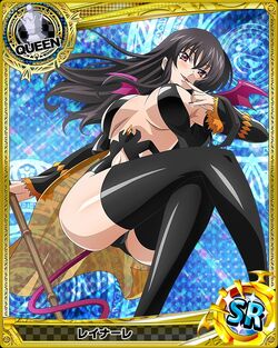 Raynare High School Dxd The Female Villains Wiki Fandom