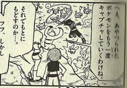 Villainously watching as the hero struggles to capture the Pokemon.