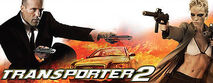 Transporter2 banner