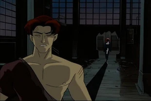 Somewhere nice and private