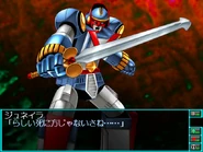 JuneyLa 6 - Shibarukan.png (356 KB)