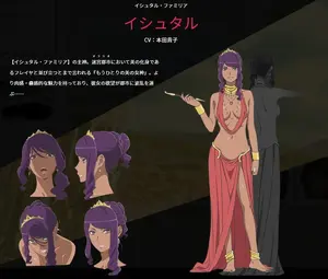 Ishtar Character Art