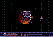 Castomira 5 - Arcus Spirits.gif (6 KB) Castomira's final form