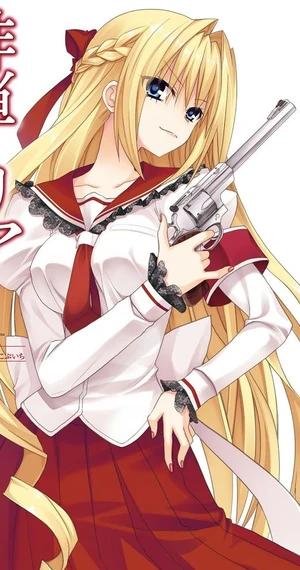 高千穗丽 绯弹的亚莉亚aa 反派女人中文wiki Fandom