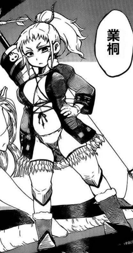业桐 百足 ムカデ 反派女人中文wiki Fandom