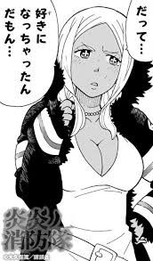 普林赛斯火華 炎炎消防队 反派女人中文wiki Fandom 普林赛斯火華 炎炎消防队 反派女人中文wiki Fandom