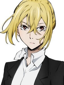 樋口一葉 文豪野犬 反派女人中文wiki Fandom 樋口一葉 文豪野犬 反派女人中文wiki Fandom