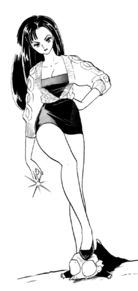 二之宮雛子 亂馬1 2 反派女人中文wiki Fandom