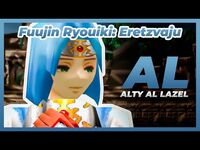 Fuujin Ryouiki- Eretzvaju (PS1) - Alty AL Lazel STORY MODE (Playthrough-Longplay) Hard