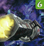 Card game, Dani Se Gjunchek