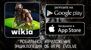 Мобильное приложение