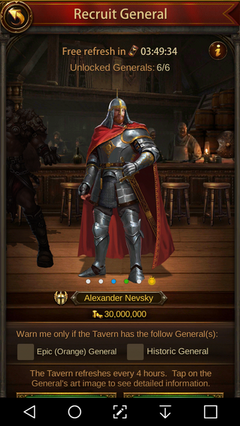 Evony The King%27s Return Cheats Evony The King%27s Return Cheats