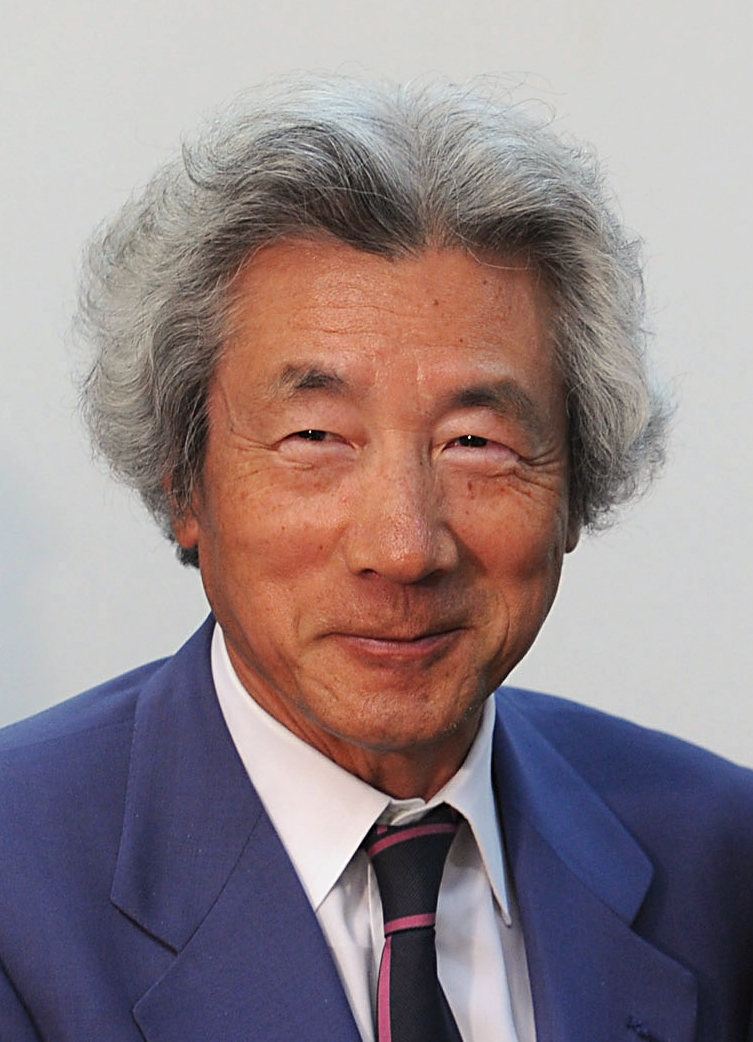 Junichirō Koizumi | Evpedia Wiki | Fandom