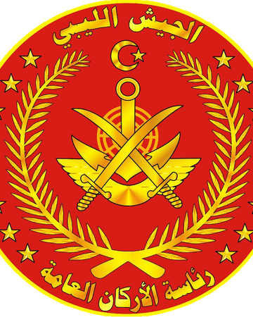 Streitkrafte Der Libyschen Republik Ewiges Rpg Wiki Fandom