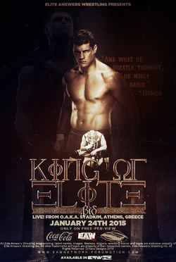 KOE2015