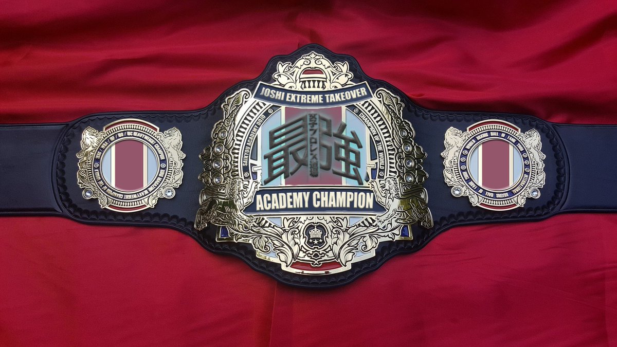 JET Academy Championship | The eWrestling Encyclopedia | Fandom