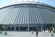 Tokyo Dome