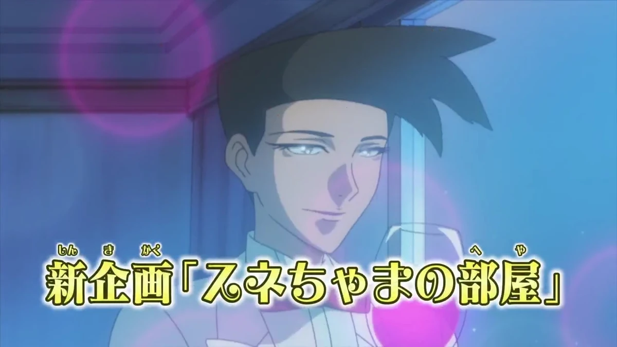 Example2 | Example Wiki | Fandom