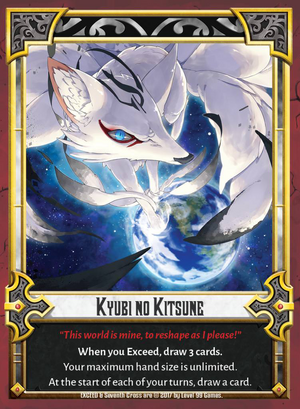Seijun | Exceed Level 99 Wiki | Fandom