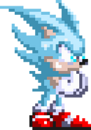 One of the Negagen's sprites.