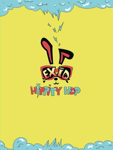 HIPPITY HOP | EXID Wiki | Fandom