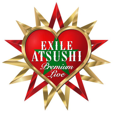 EXILE ATSUSHI PREMIUM LIVE 2018 | EXILE TRIBE Wiki | Fandom