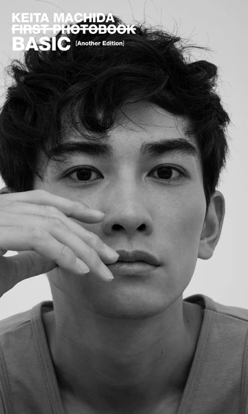 BASIC | EXILE TRIBE Wiki | Fandom