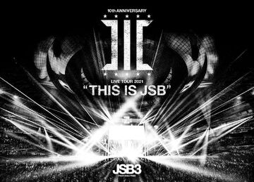 Sandaime J SOUL BROTHERS LIVE TOUR 2021 Sandaime J SOUL BROTHERS LIVE TOUR 2021