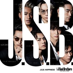 FUTURE | EXILE TRIBE Wiki | Fandom