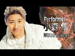 SPEEDSTER | EXILE TRIBE Wiki | Fandom SPEEDSTER | EXILE TRIBE Wiki | Fandom