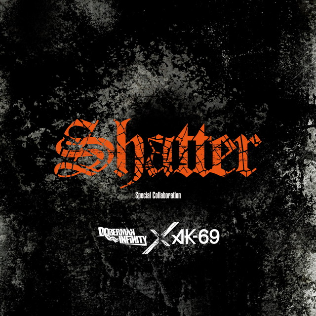 Shatter Exile Tribe Wiki Fandom